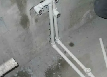 浪卡子查漏水多少钱