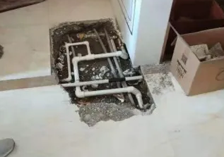 浪卡子查漏水多少钱